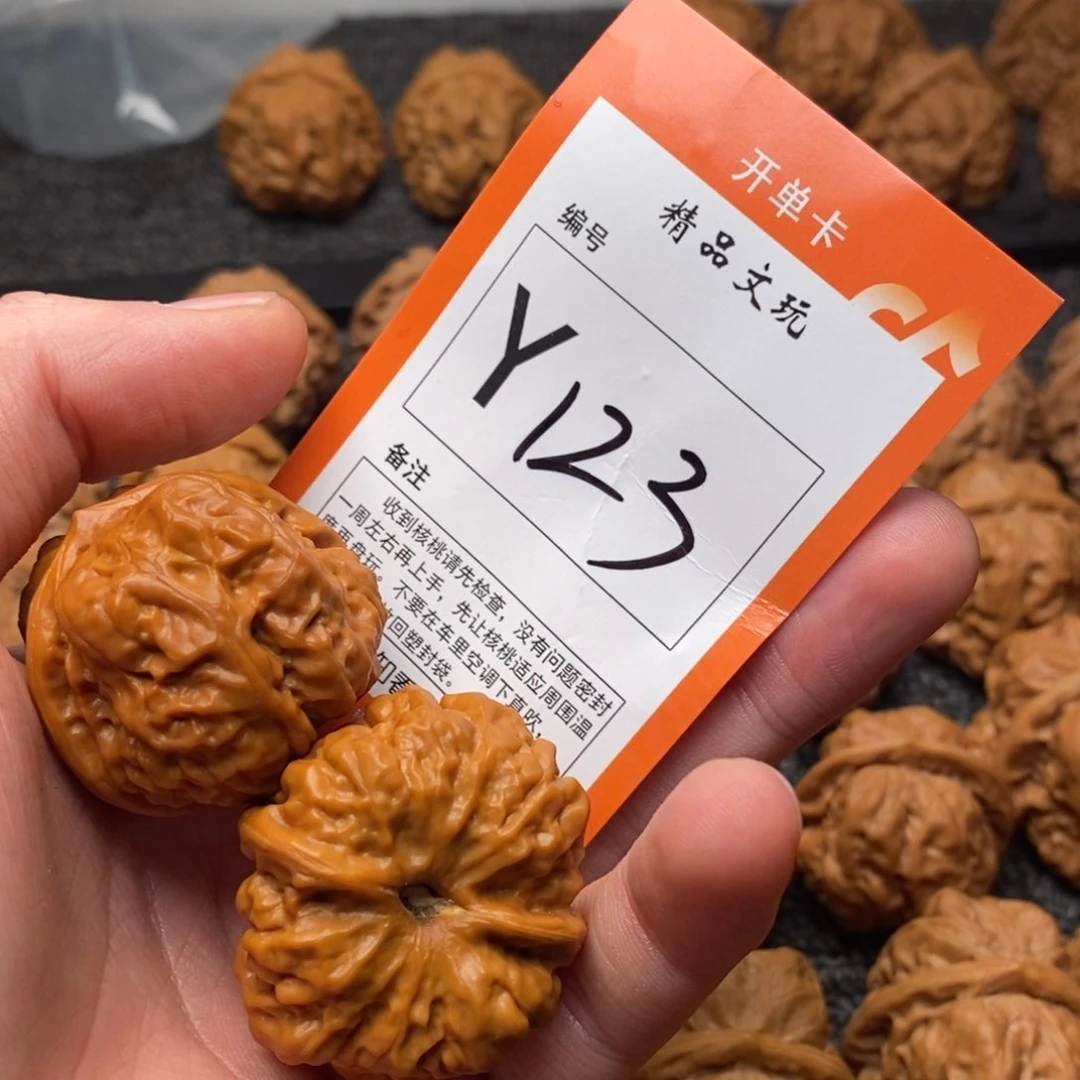吊坠文玩核桃等****＿35
