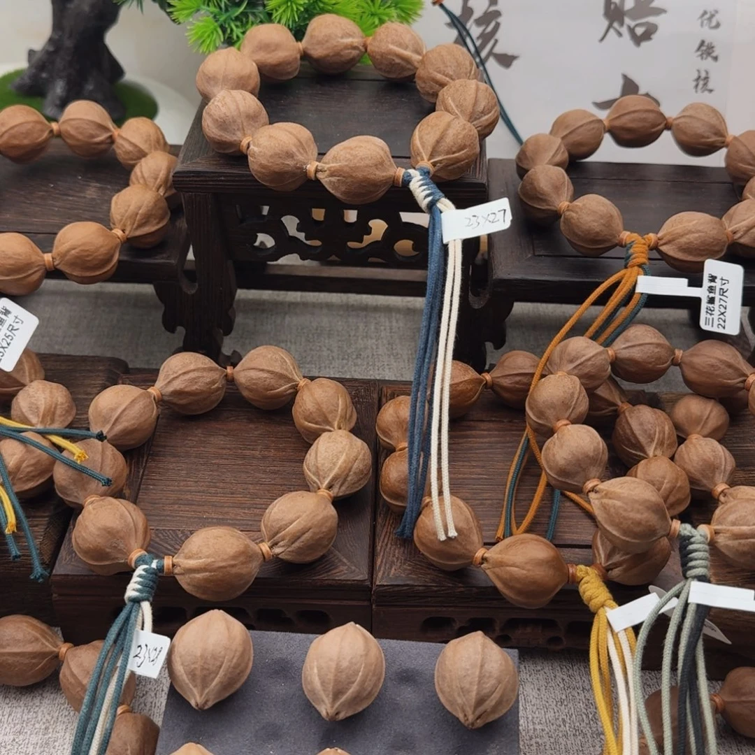 言***卿梅林铁核正四花2328尺寸