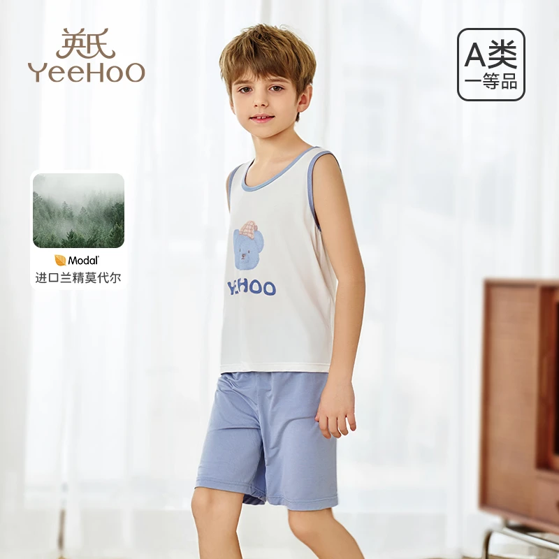 英氏男孩子男童莫代尔背心套装男孩子男童夏季薄款睡衣儿童睡衣