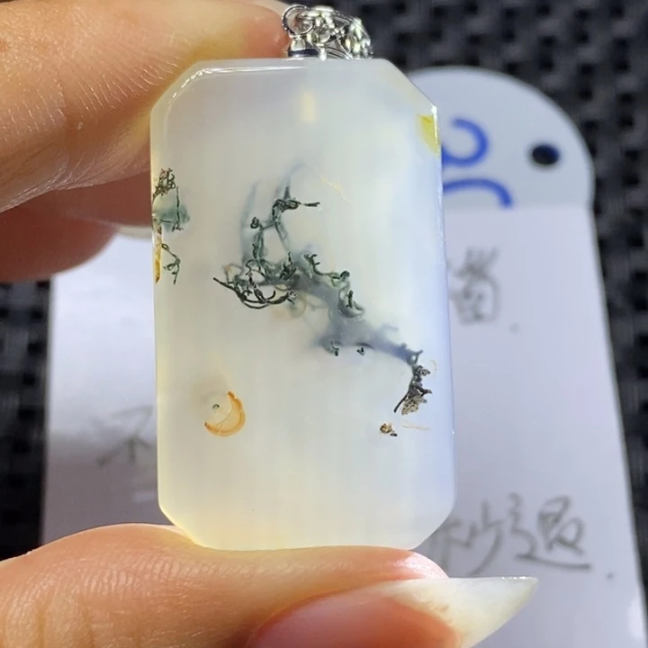 未镶嵌颈饰玛瑙/玉髓聚*茗