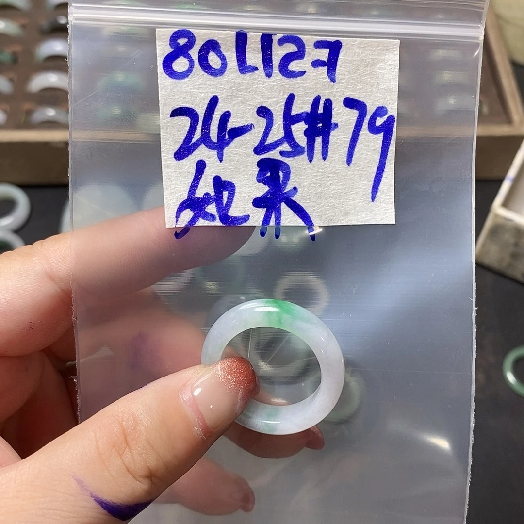 未镶嵌定制翡翠如**以
