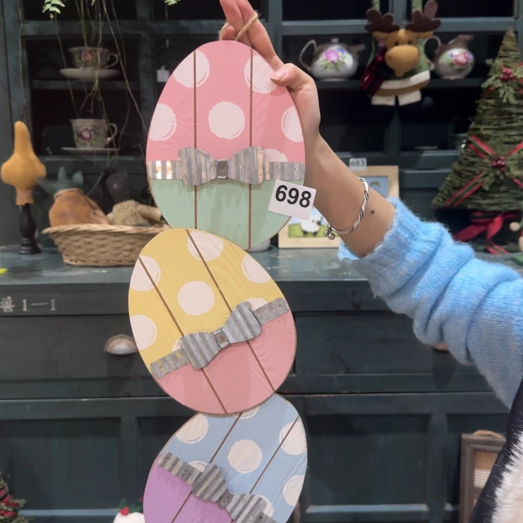 木质圣诞福利老货玩具默认微瑕损米