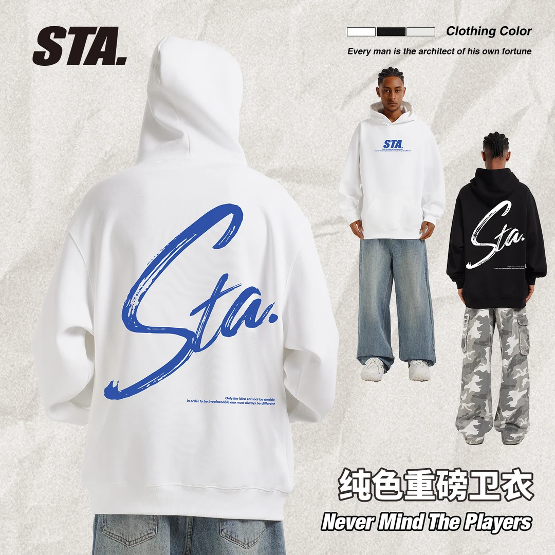 【S5521859】STA国潮400克重连帽卫衣重磅男女同款印花秋冬秋季男