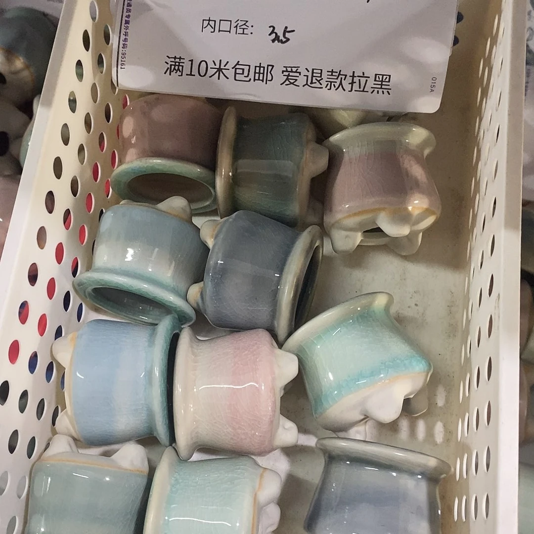 「满9.9米包邮」4个浮力