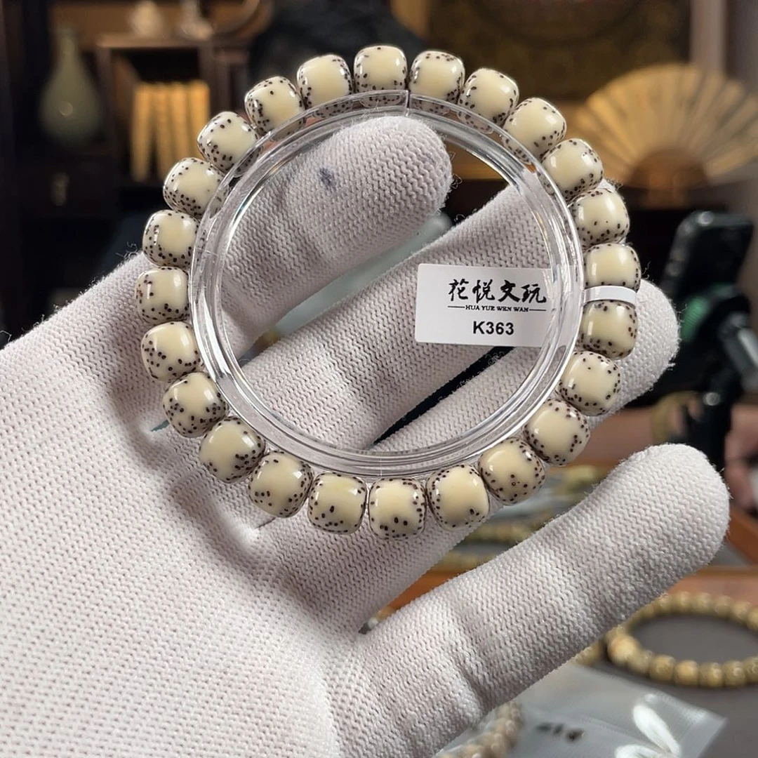 星月菩提手串9.5x8.5 石玉料瓷白双留白 K363
