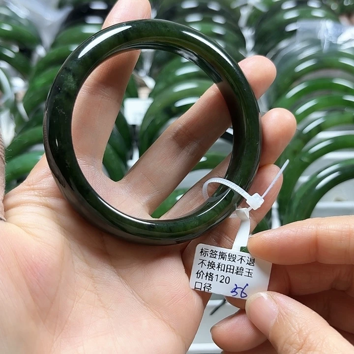 和田玉（碧玉）未镶嵌手镯正圈56