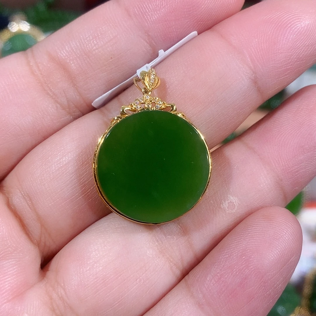 和田玉（碧玉）18K金镶嵌吊坠(不含链)