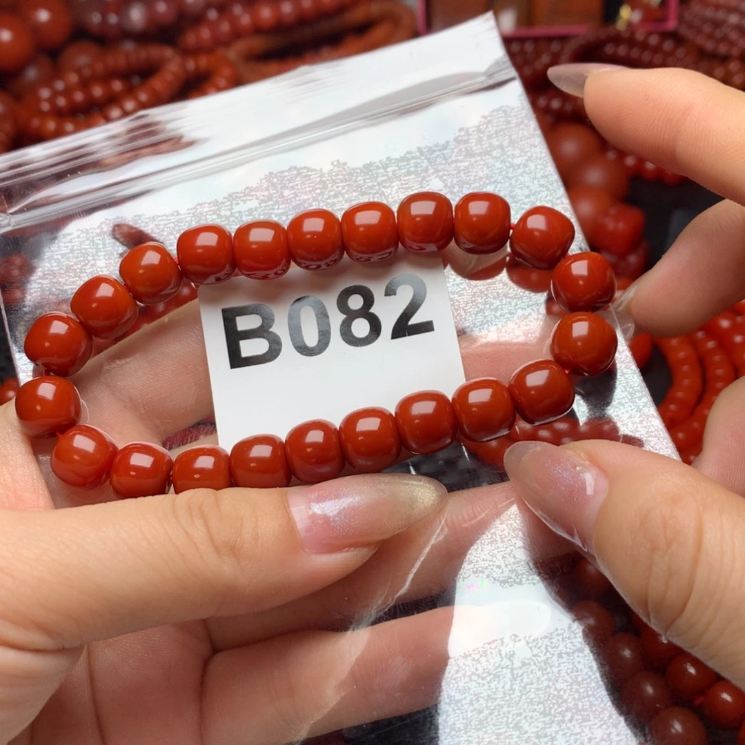ღ***～南红玛瑙未镶嵌手链