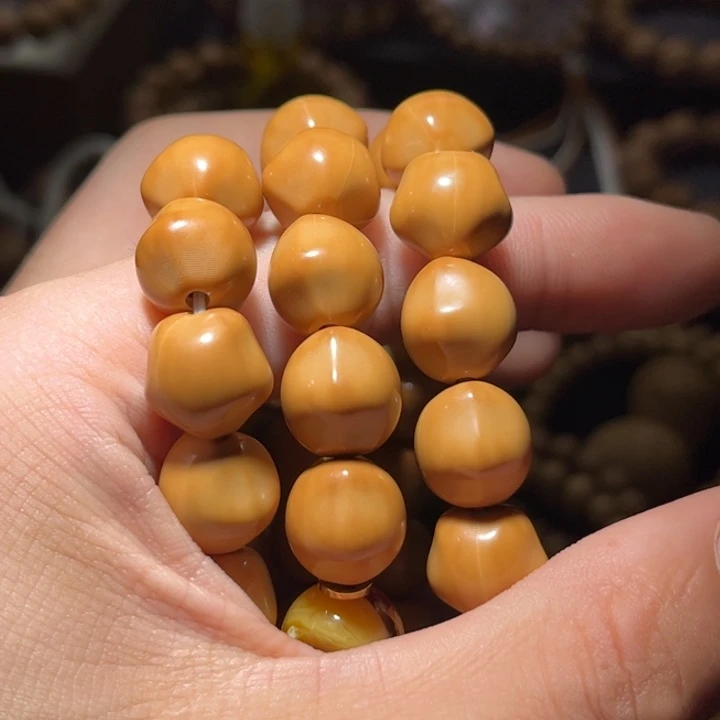 猴头核桃吊坠龙岩料星星全品无瑕无药