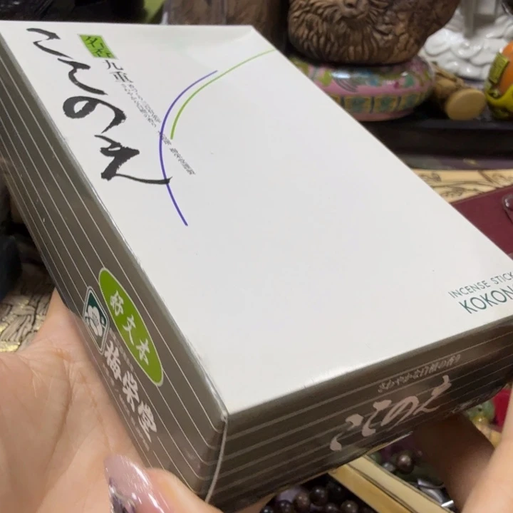 瓷瓷瓷瓷瓷瓷瓷瓷瓷瓷