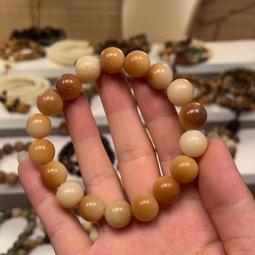 吊坠白玉菩提炭烤满天星手串一条