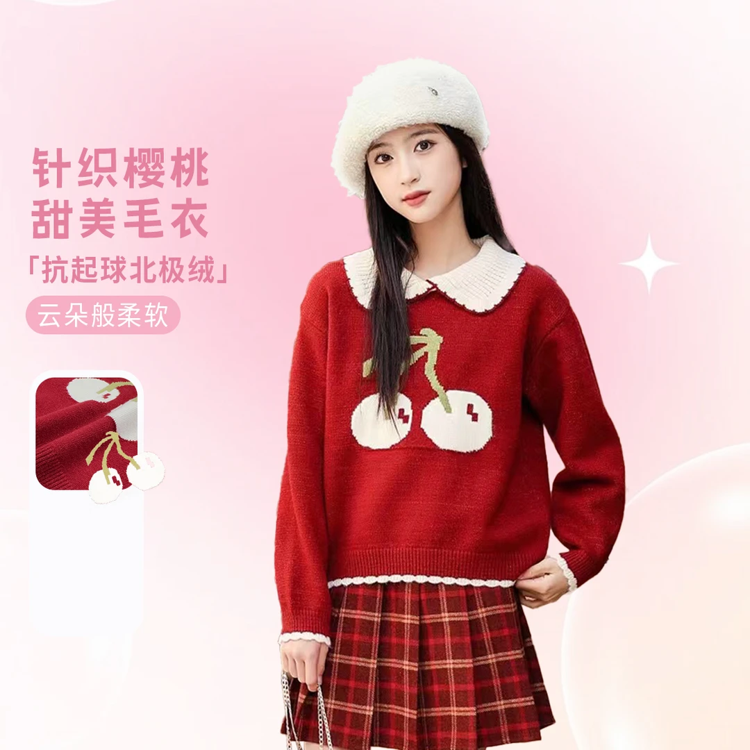 班吉鹿女童撞色钩花花瓣领樱桃毛衣25秋冬显白宽松上衣红格子套裙