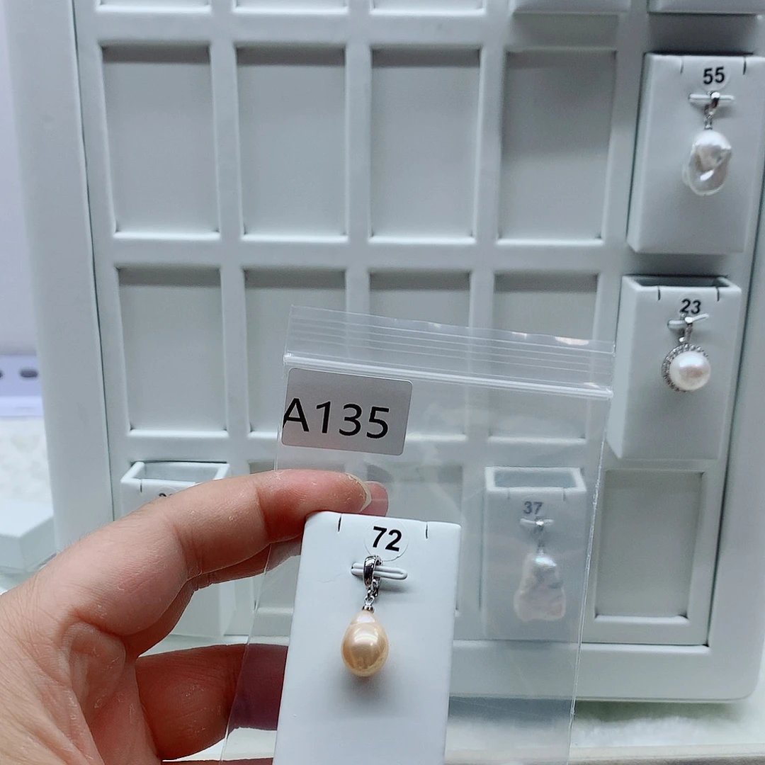 合金淡水珍珠吊坠(不含链)