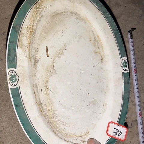 瓷片国营厂库存微瑕29椭圆30