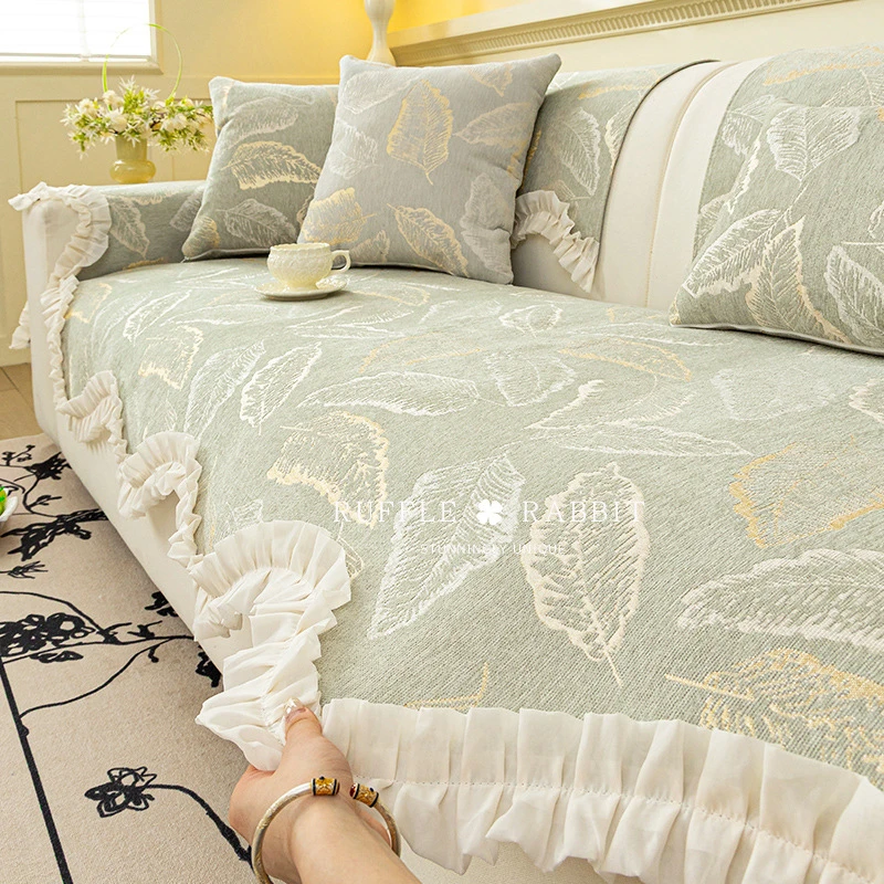 法式裙边雪尼尔沙发垫四季通用2025新款异形沙发坐垫布防滑防猫抓