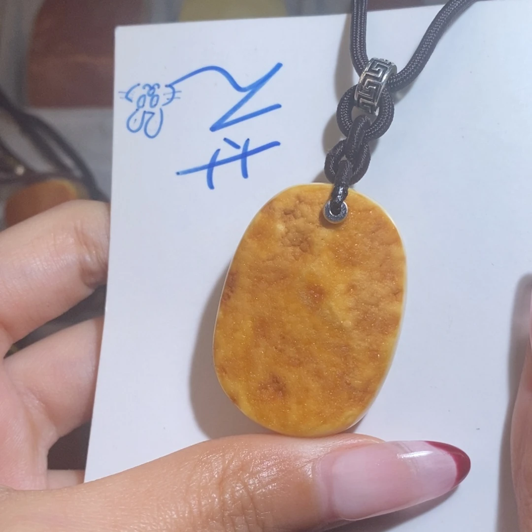 定制琥珀未镶嵌琥珀
