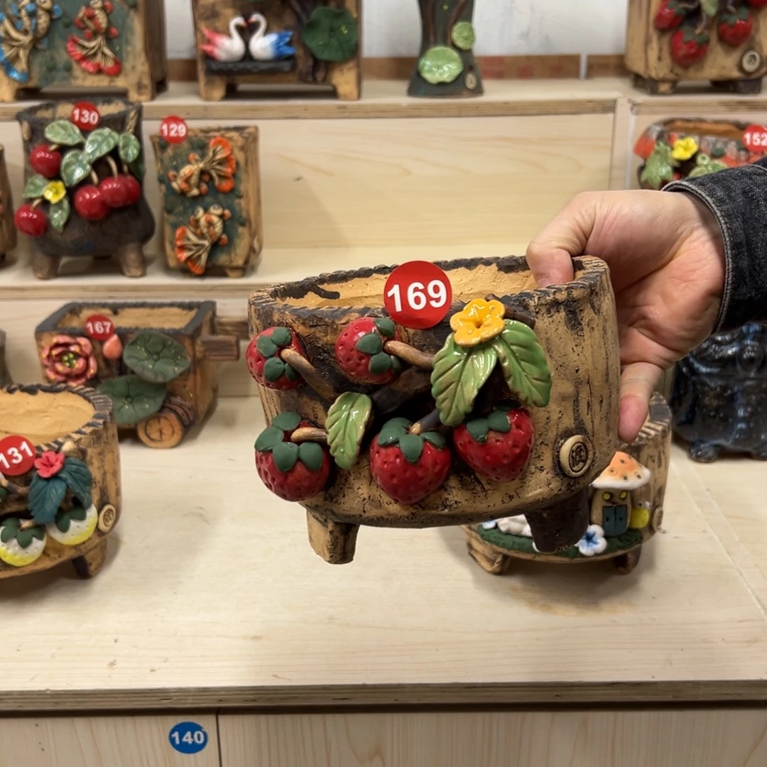 169号内口15×14外高13