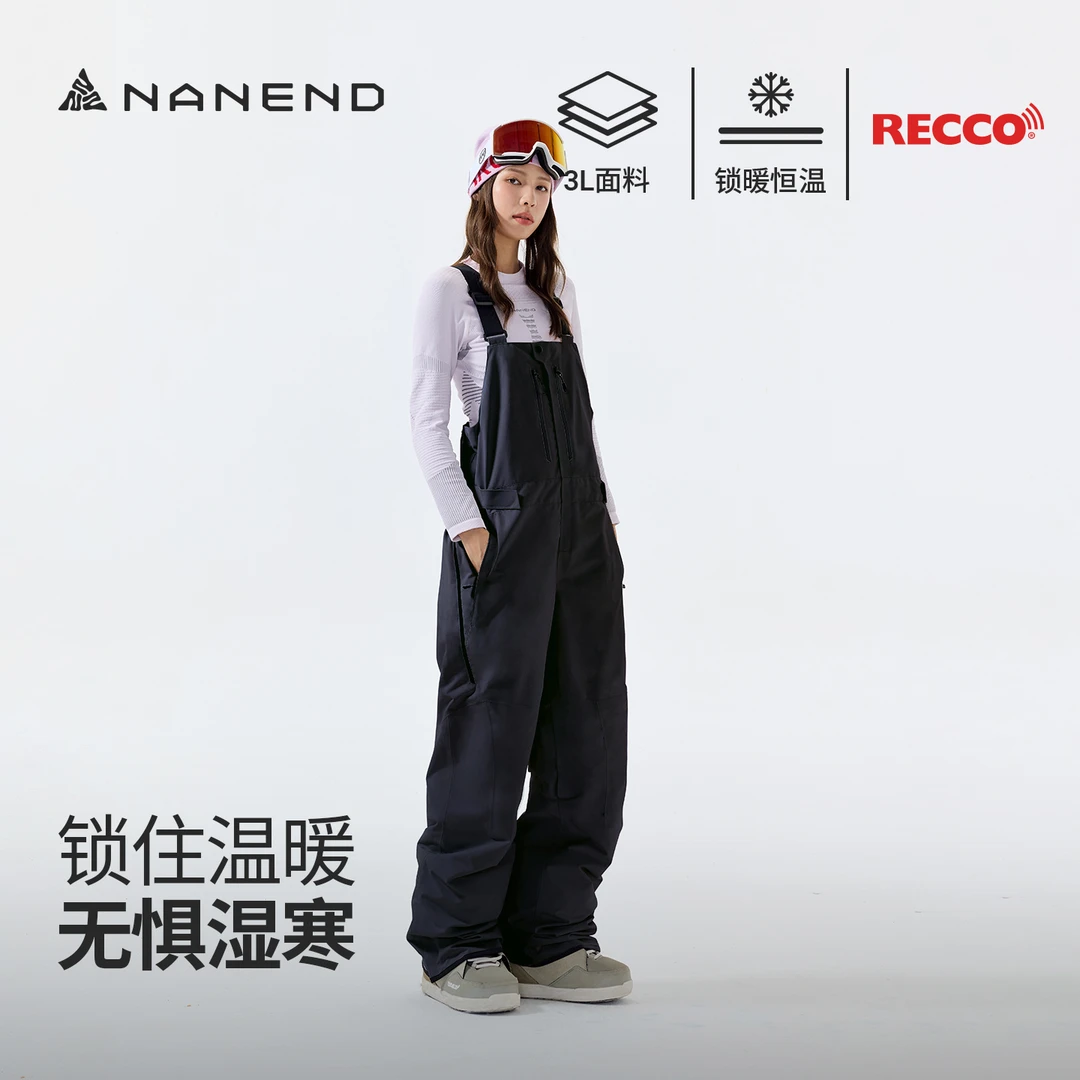 南恩25新款滑雪背带裤男款女士单双板3L防水专业滑雪裤Pro版型