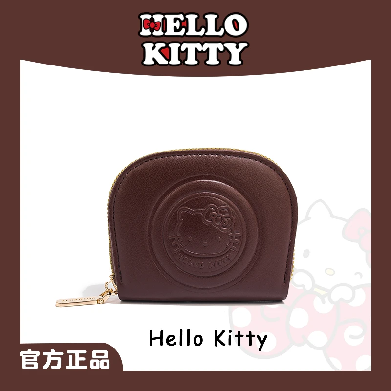 定制款Hello kitty凯蒂猫印花定制小零钱钱包小卡包