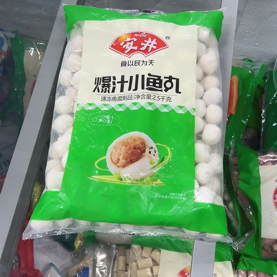 365食用农产品香港特别行政区小鱼丸一袋