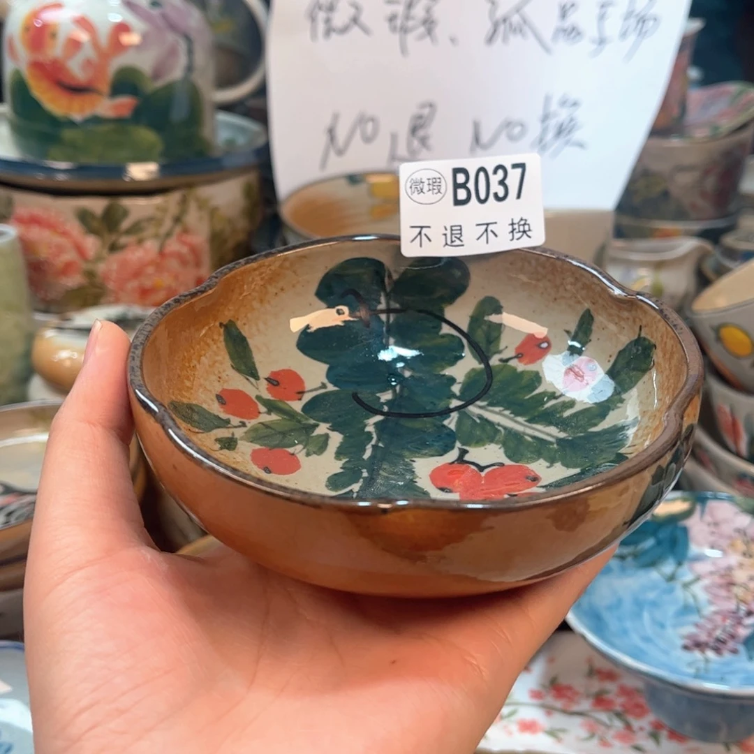 景德镇陶瓷手工杯