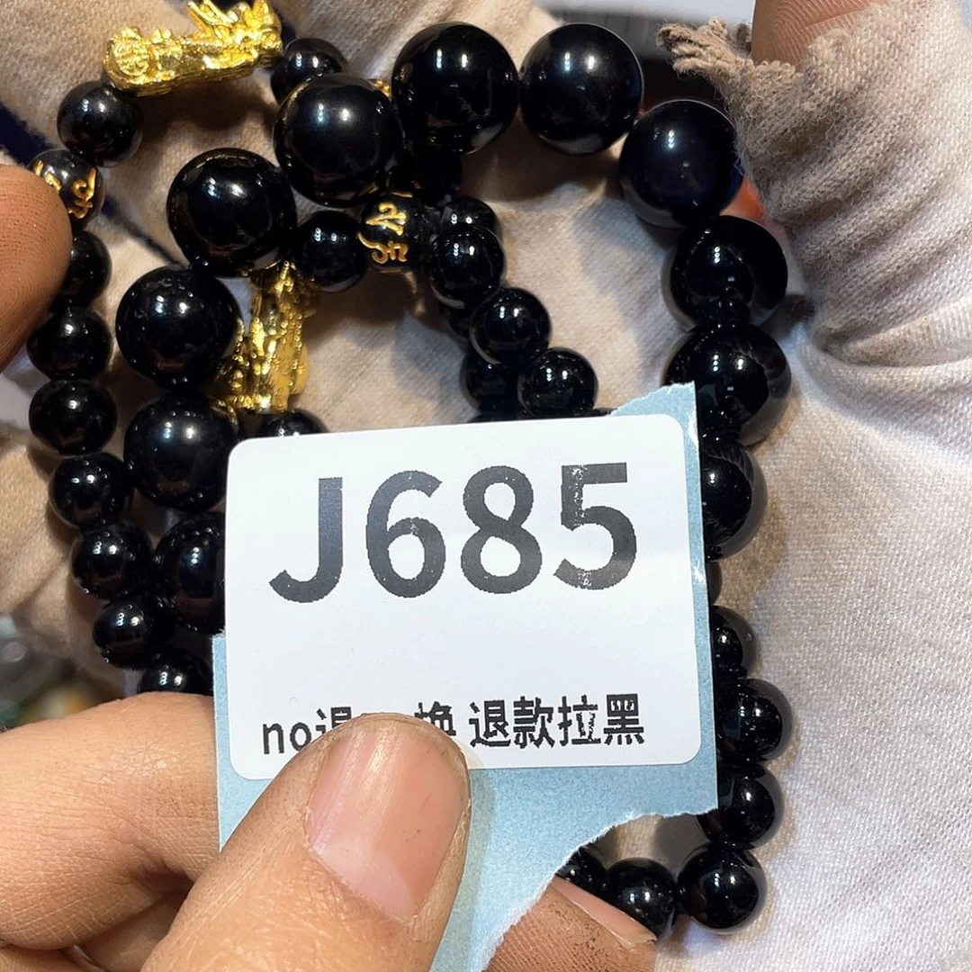 大***主陶瓷火爆热卖热卖热卖