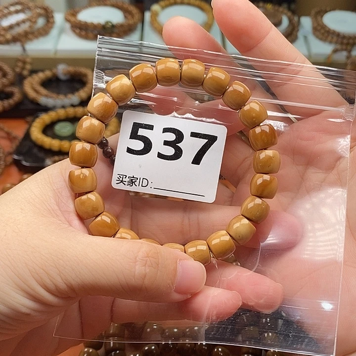 李***岁库克手串10✖️9直切