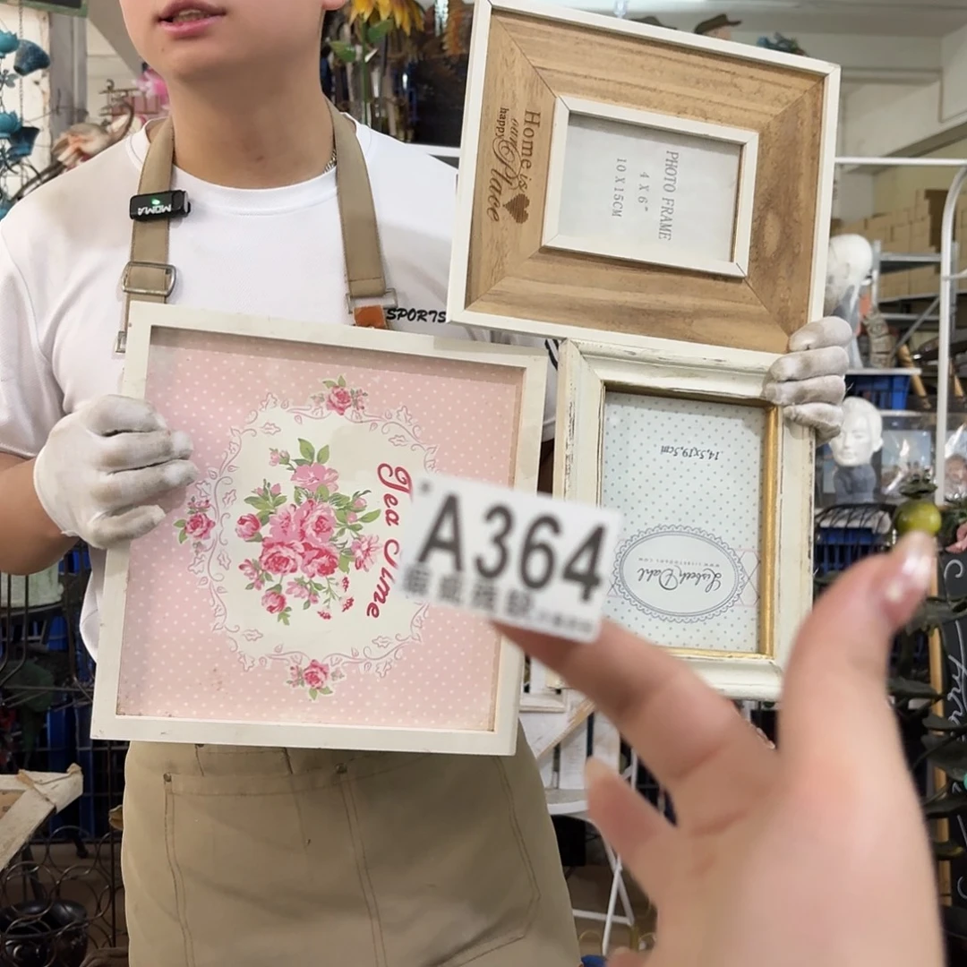 核桃木/黑胡桃（胡桃木）