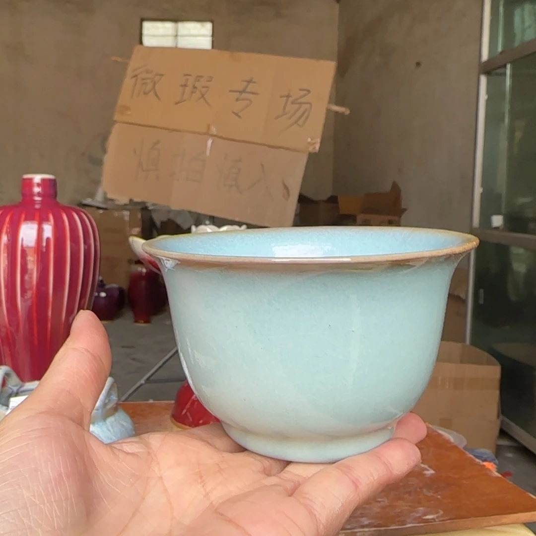 摆件陶郑家钧窑摆件微瑕