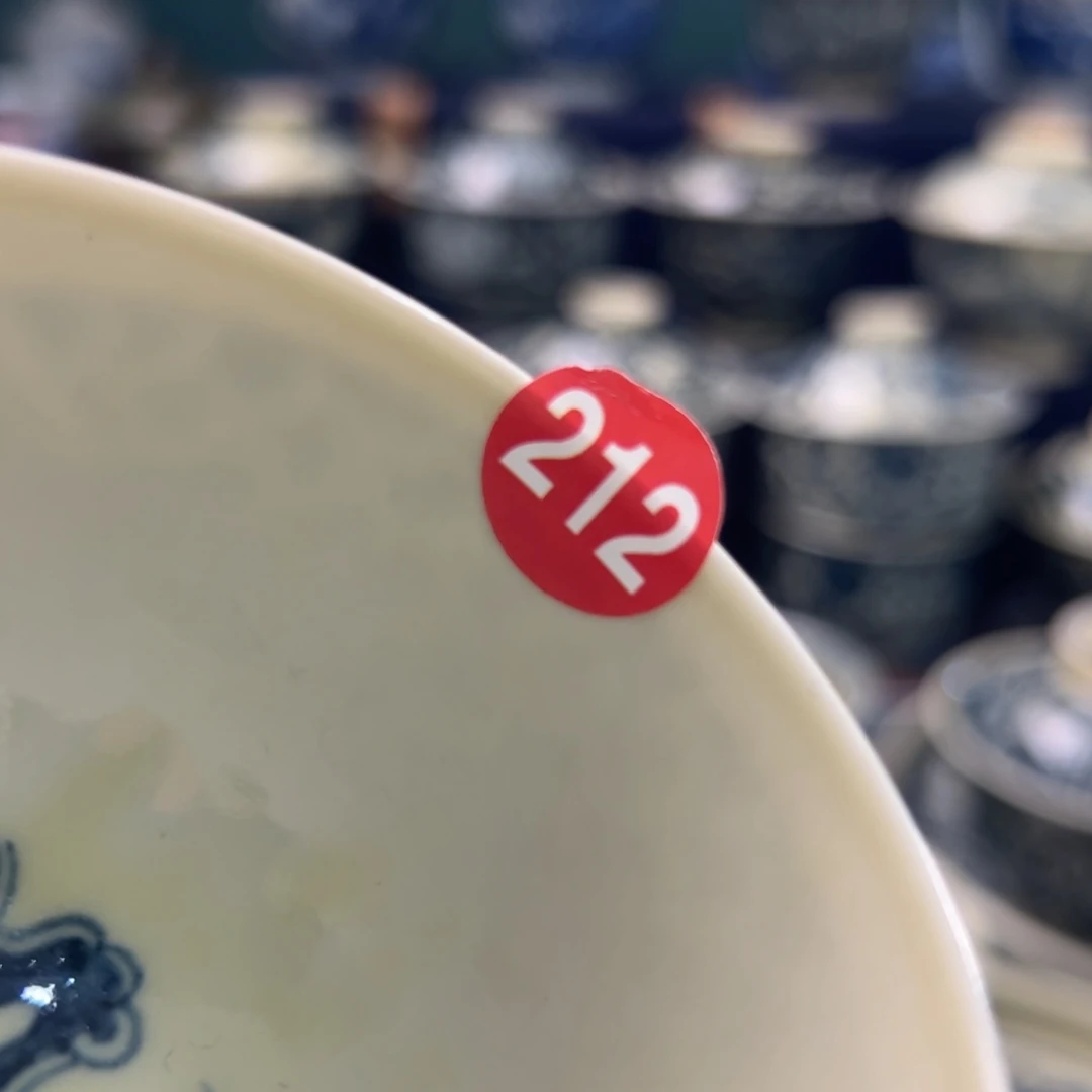 【闪购商品】瓷片?****?陶瓷艺术有限公司