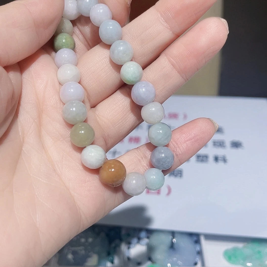 未镶嵌手链翡翠翡翠