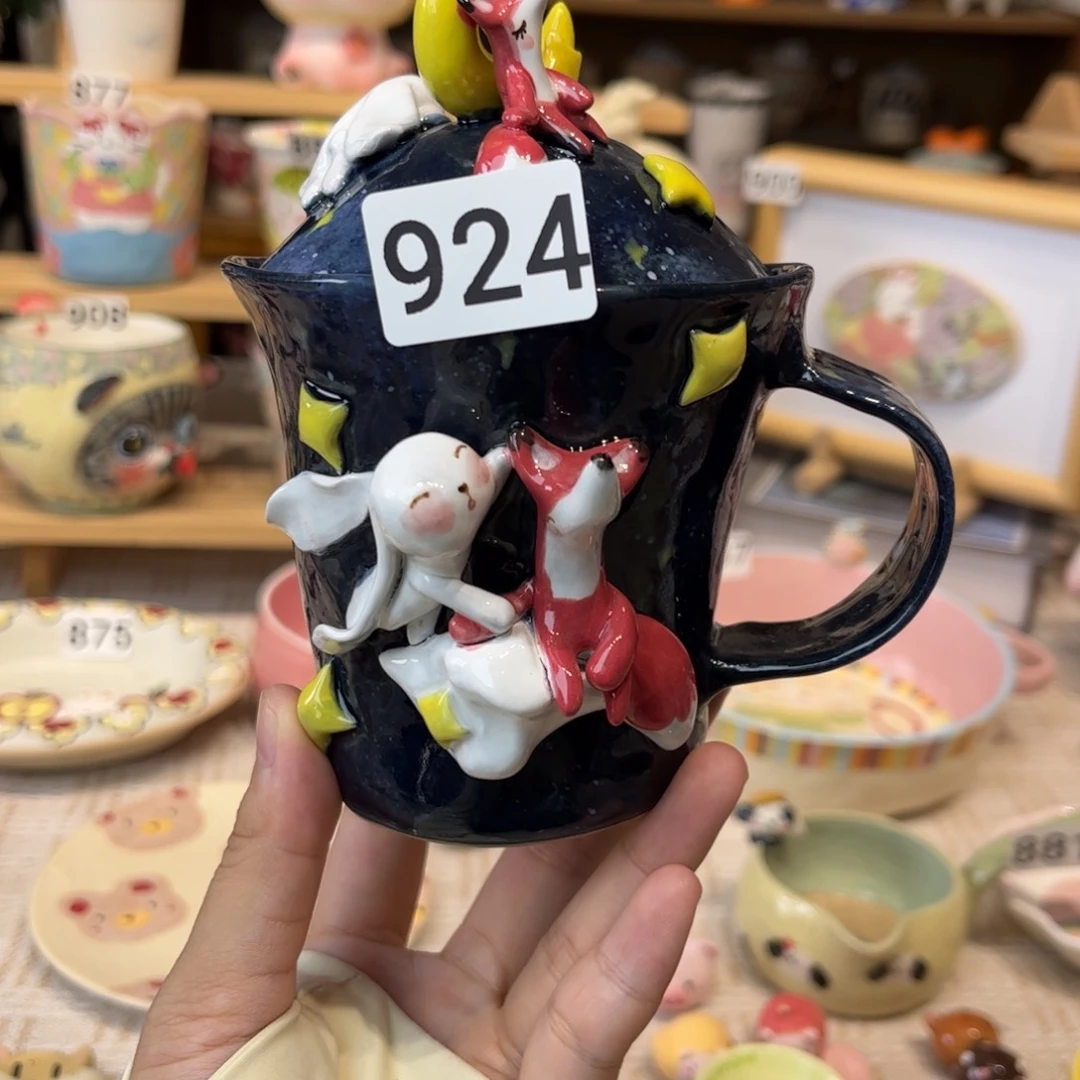 瓷片924哈哈哈哈哈哈哈哈哈