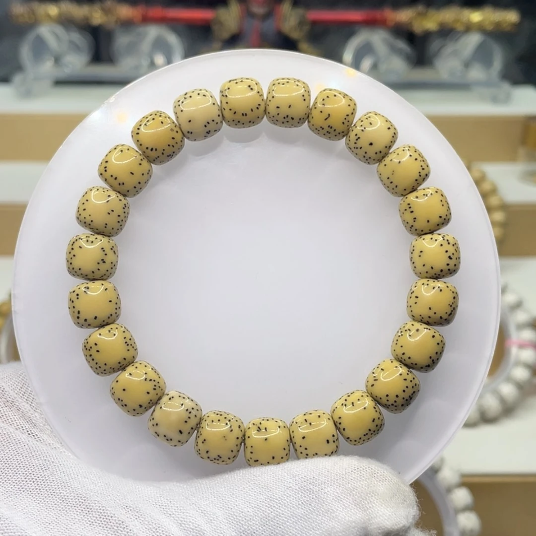 【闪购商品】吊坠星月菩提鸡油黄侧白10/9