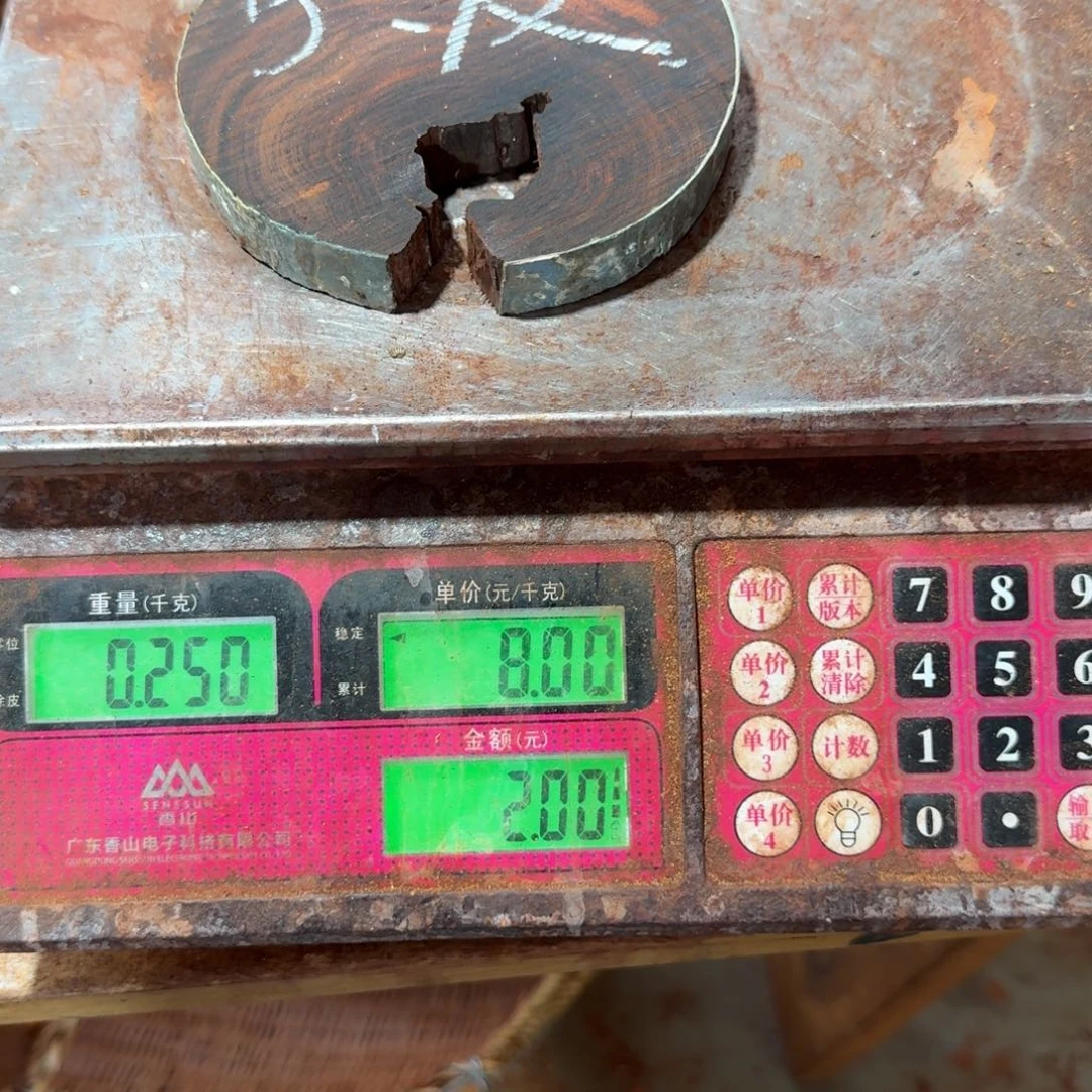 宁***艺檀香紫檀（小叶紫檀）