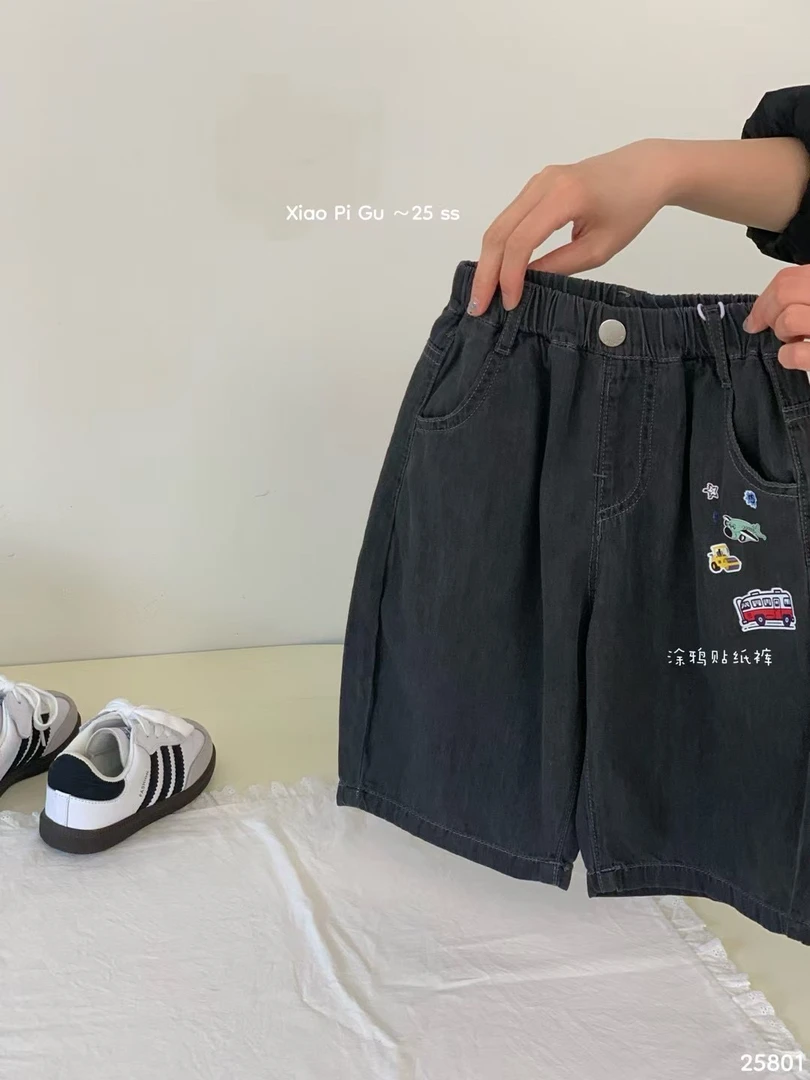 小屁股卡通汽车裤子5801保真(No退换）