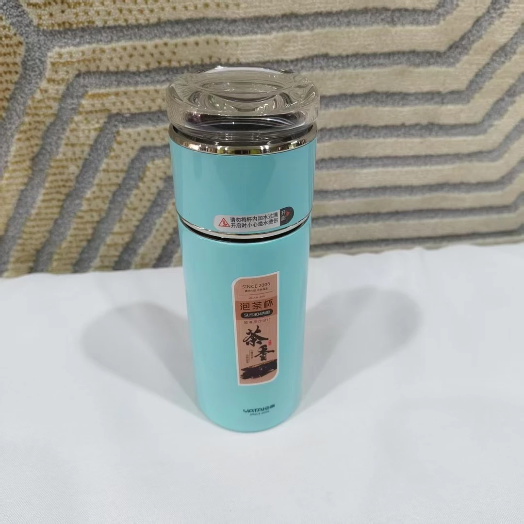 便携可爱茶水分离过滤不锈钢随手保温泡茶杯(226821)