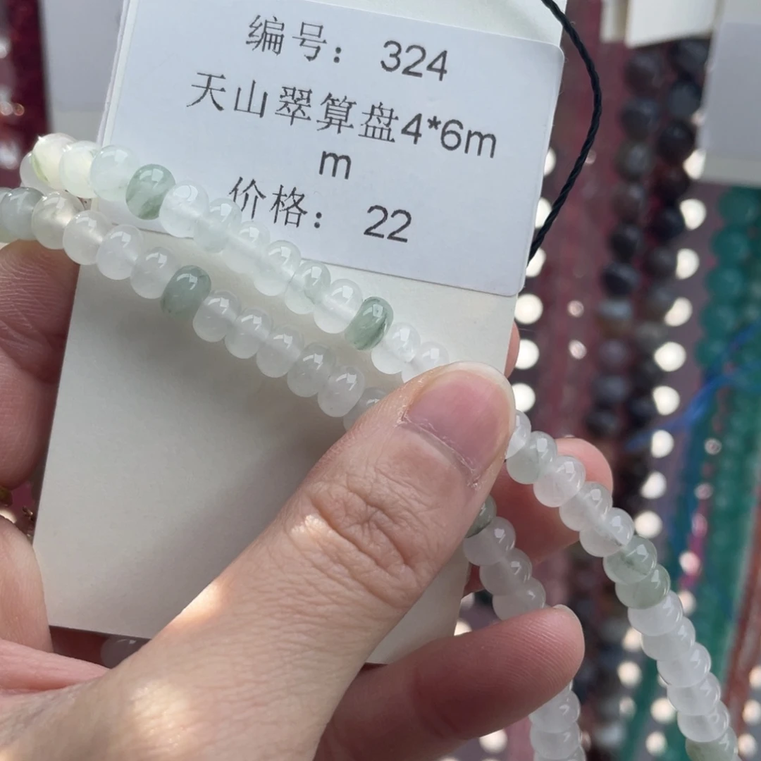 长石裸石未镶嵌编号324