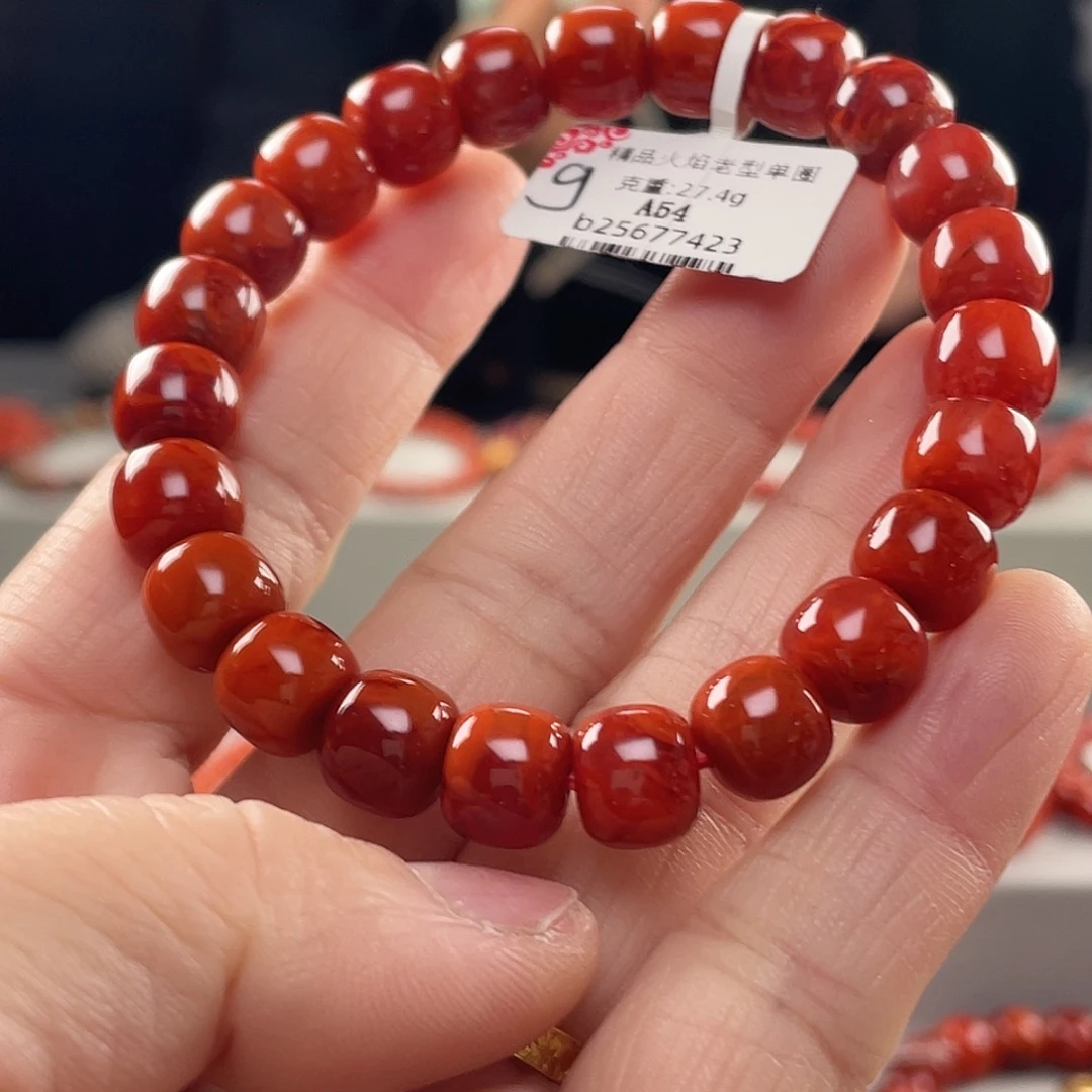 南红玛瑙未镶嵌手链