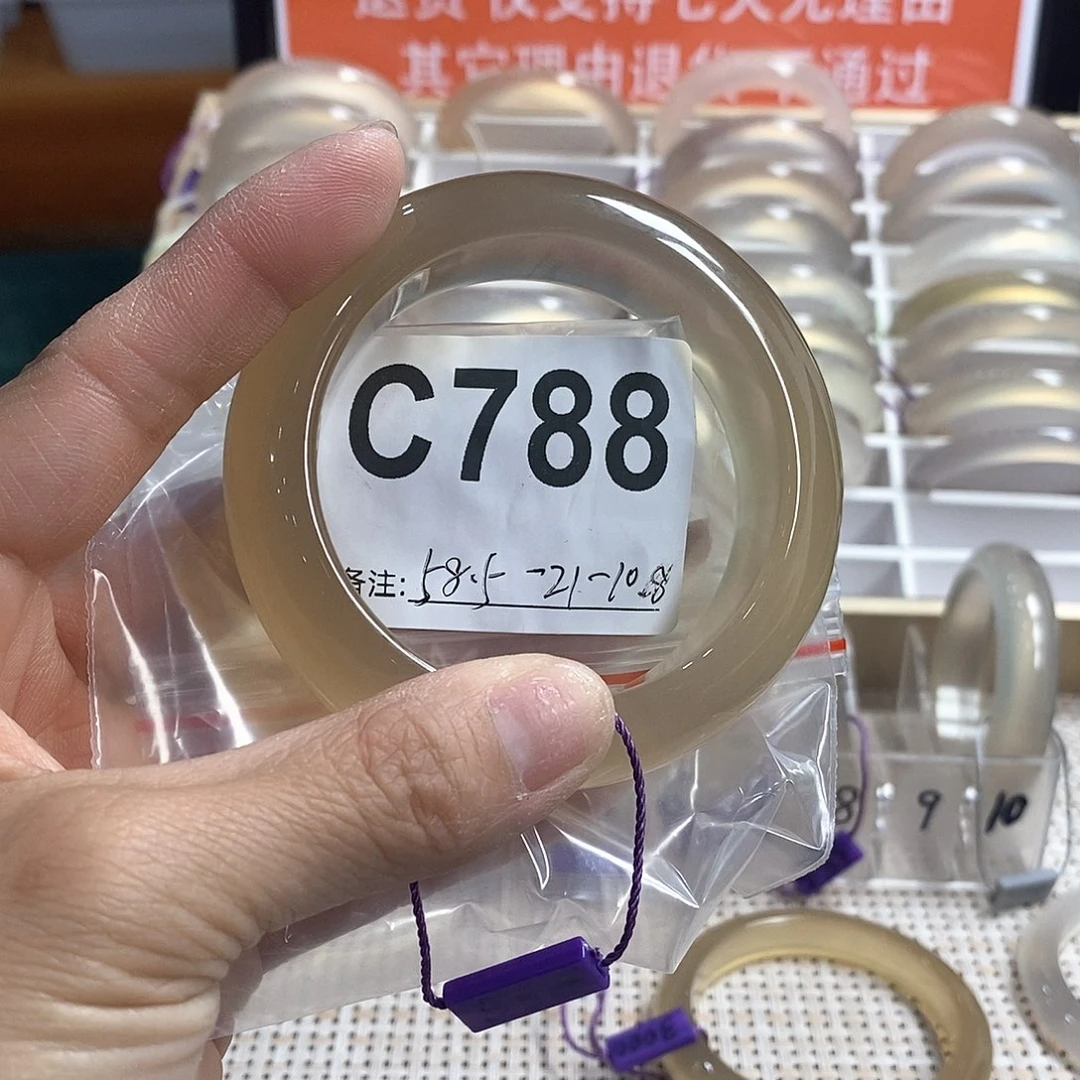 玛瑙/玉髓手镯未镶嵌_****.