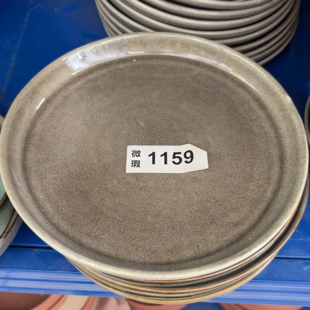 陶瓷1159 微瑕陶瓷餐具1个