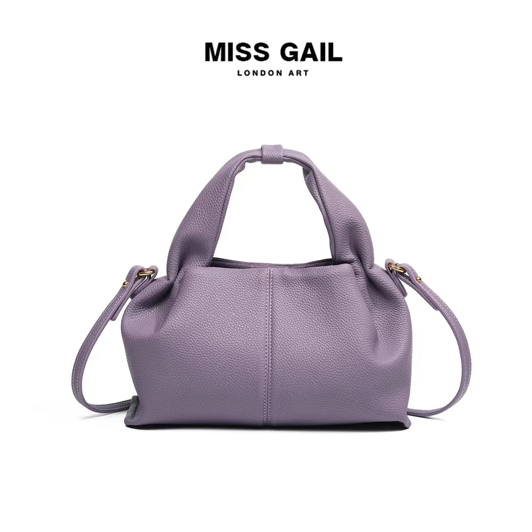 Miss Gail轻奢时尚潮流高质感百搭手提斜挎包8229紫色