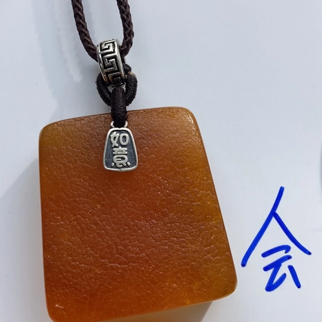 定制琥珀未镶嵌琥珀蜜蜡