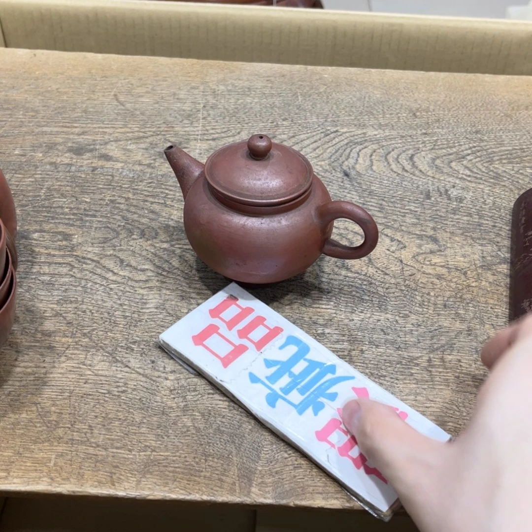 阿***星茶茶茶茶茶茶茶茶茶