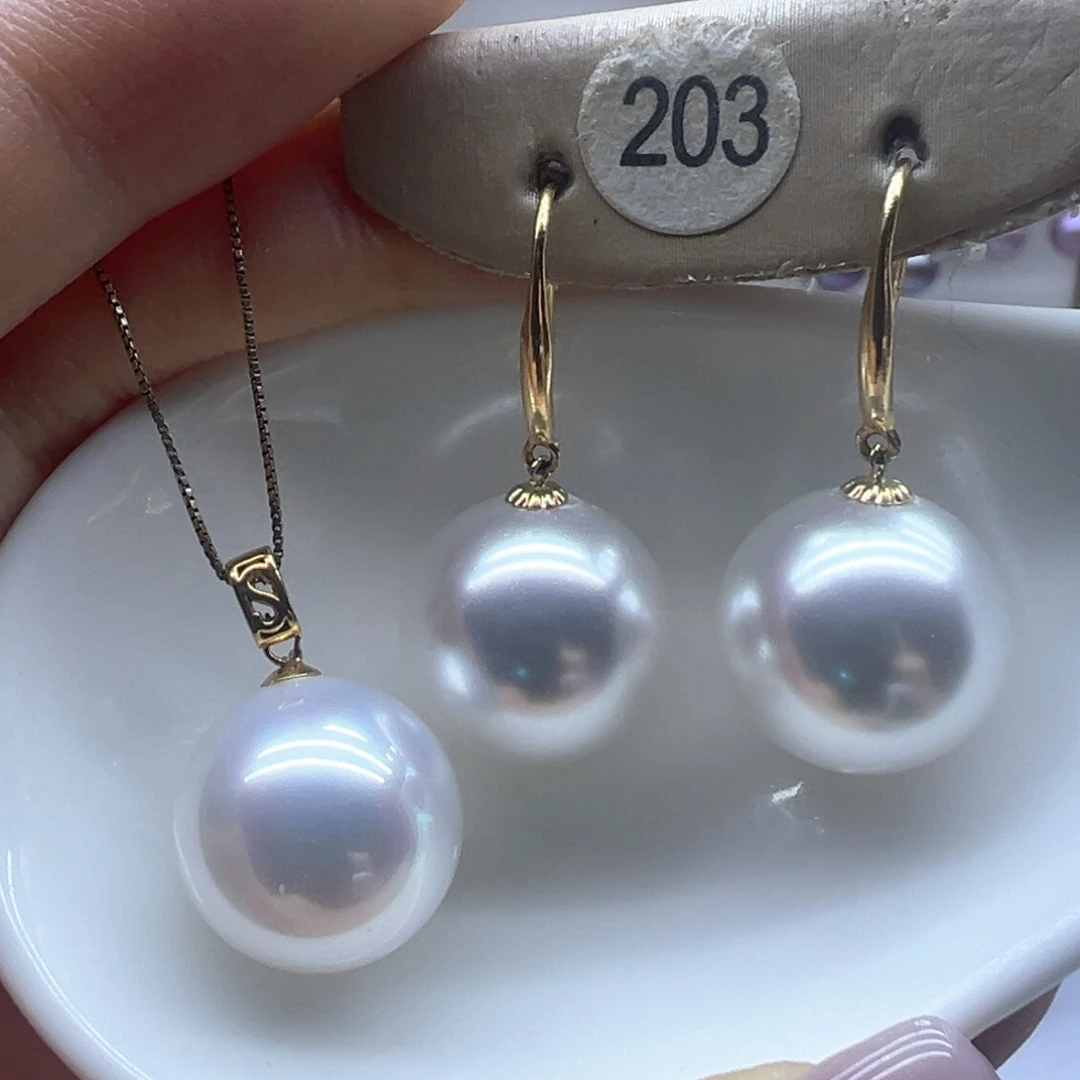 淡水珍珠18K金镶嵌吊坠(赠链)