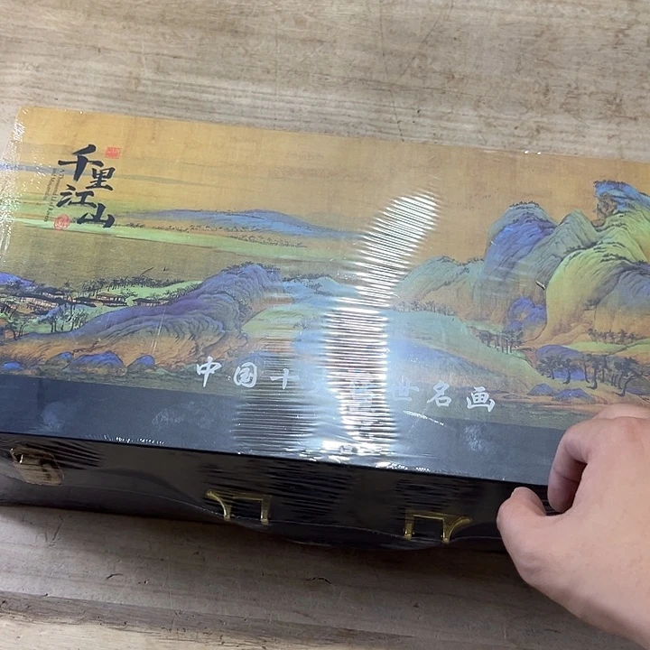 山也造物甄选高端茶器@@@带礼盒