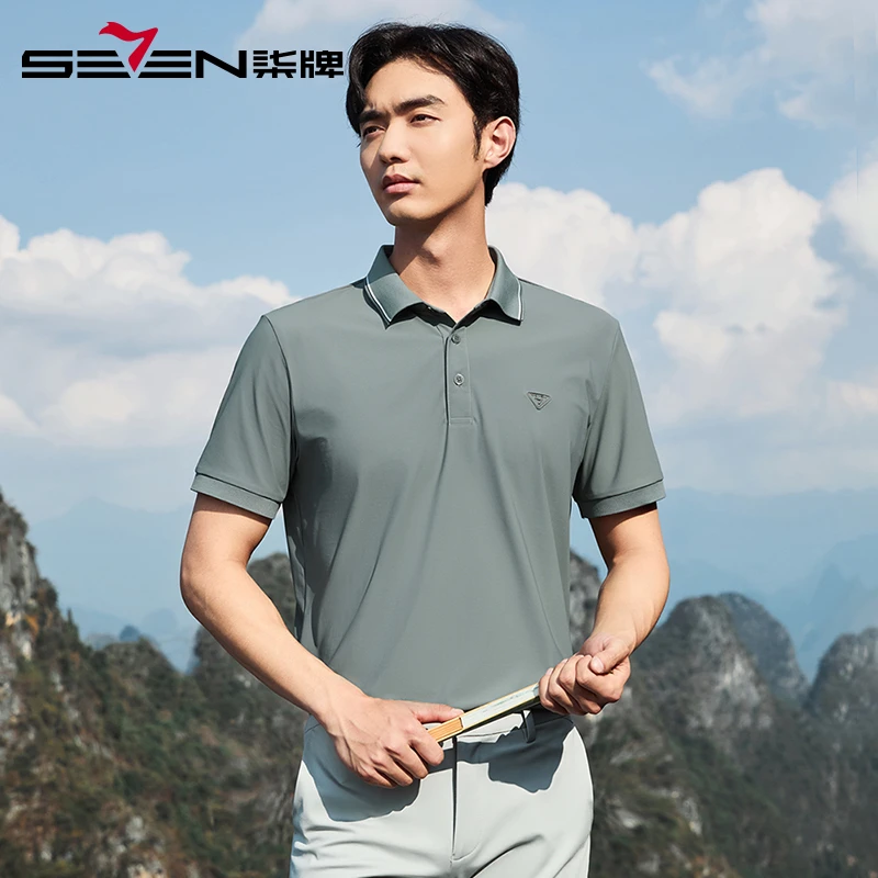 【高弹凉感】柒牌男装短袖Polo衫 2025夏季新款男士休闲薄款翻领T恤