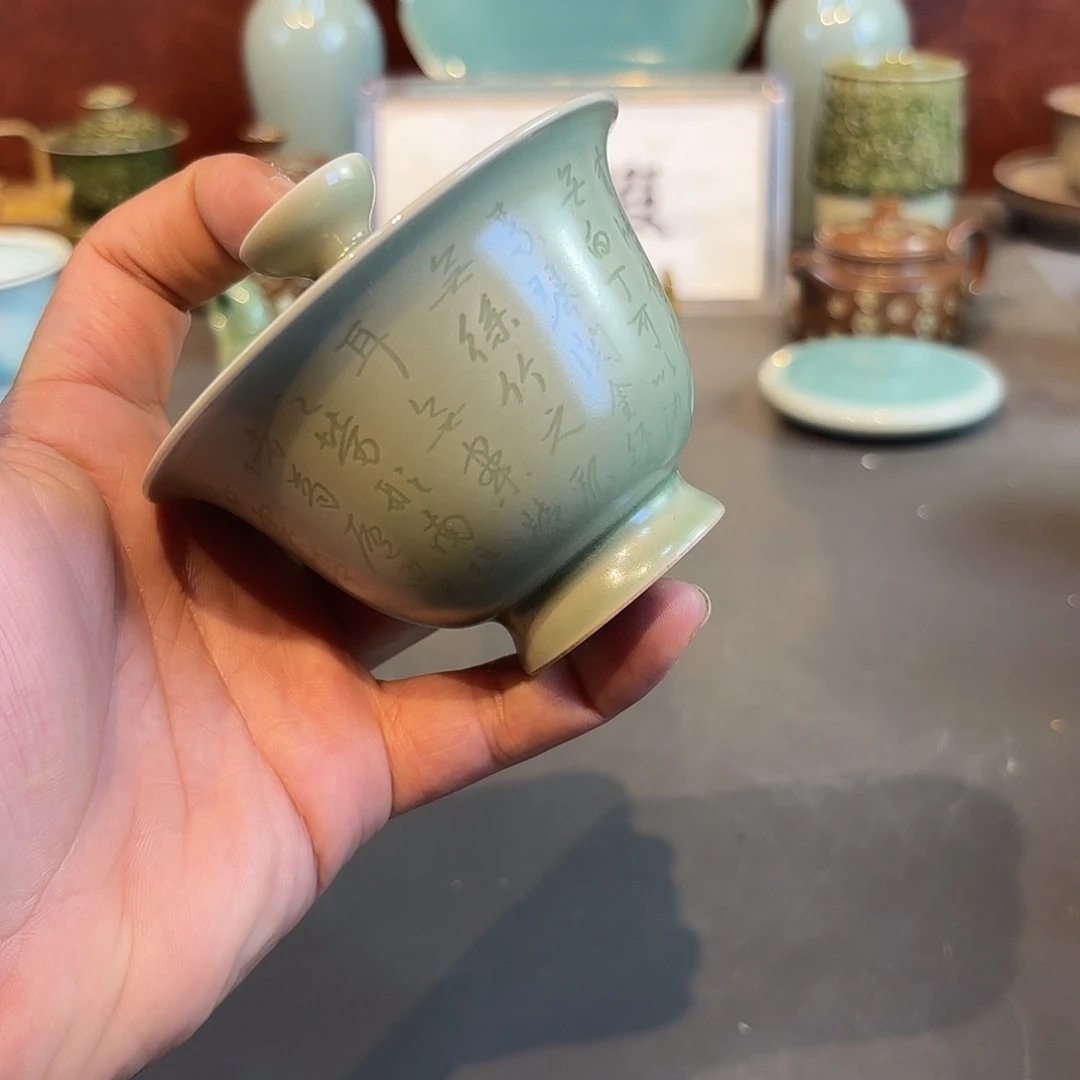 瓷片龙泉青瓷龙泉青瓷