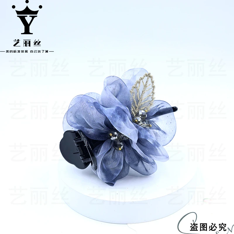 艺丽丝 东方之珠 [紫葡萄] 春夏路易斯气黑色丸子夹 8cmYL1052