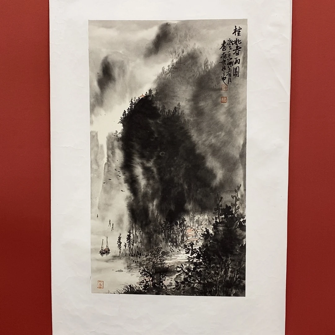 国画钟杏林四尺三开70*40精品佳作