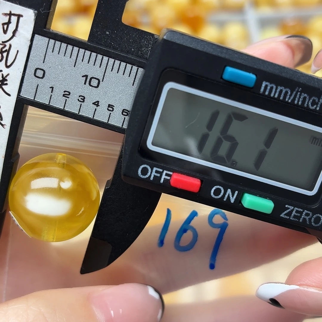 蜜蜡未镶嵌裸石蜜蜡